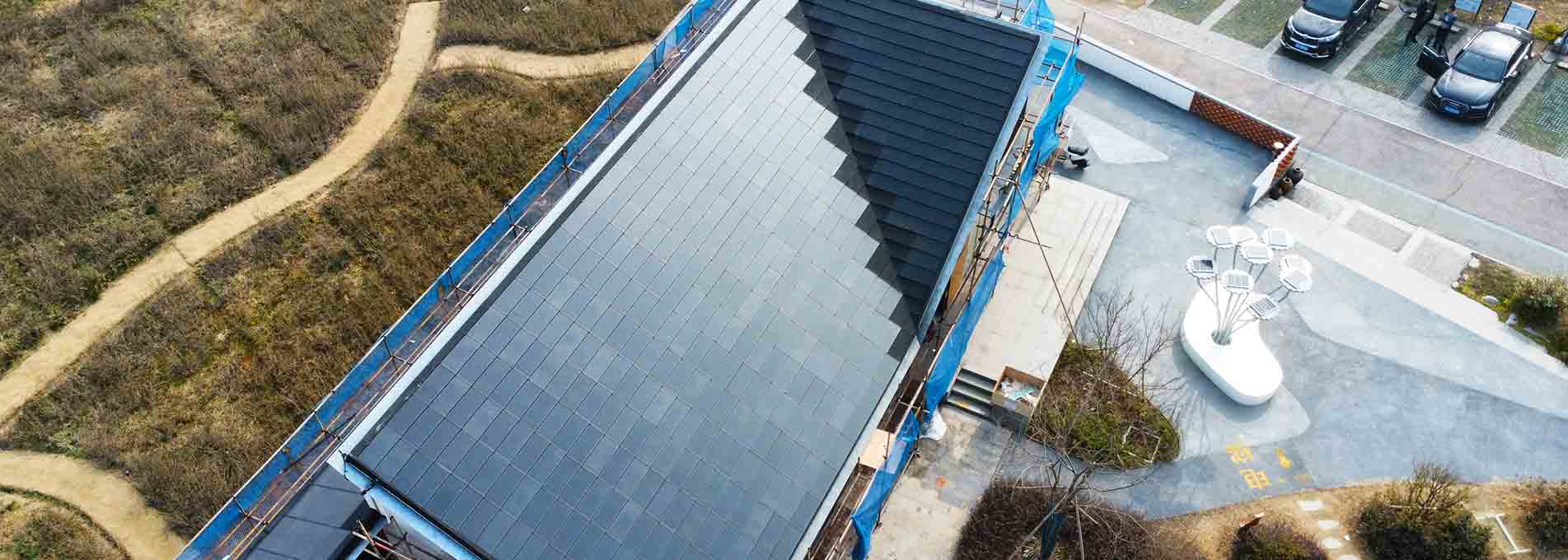 태양광 패널 지붕 타일