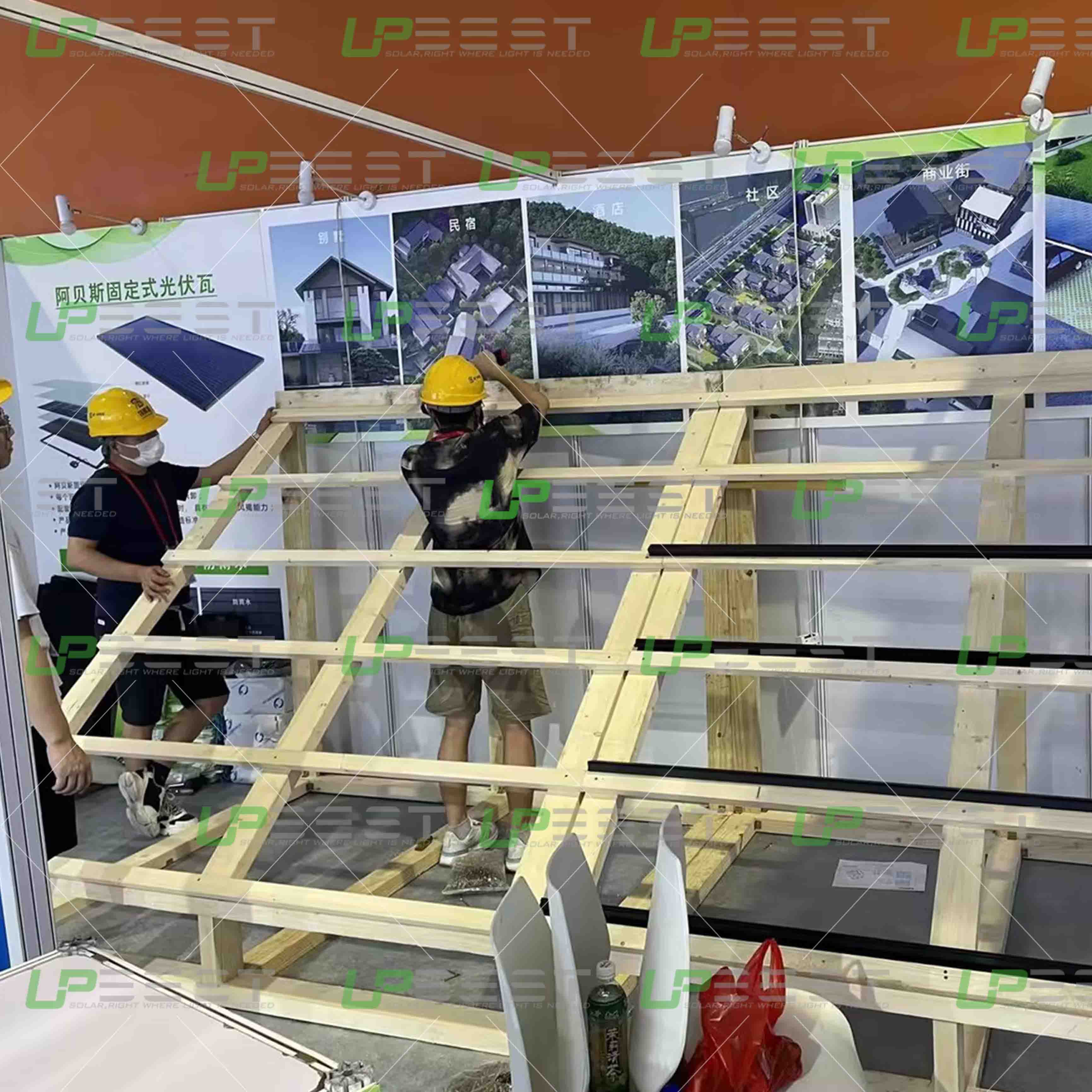 Upbest, 제16회 중국 국제 통합 주택 산업 및 건축 산업화 박람회에서 최첨단 BIPV 패널 전시