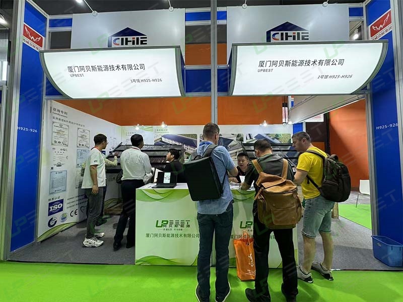 Building Integrated photovoltaic 